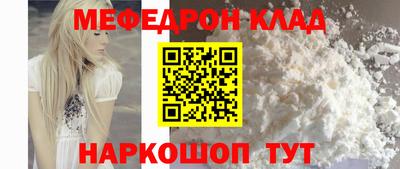 экстази Пушкино