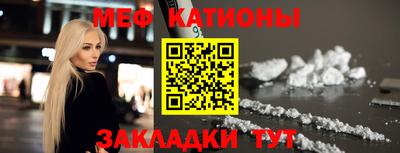 mdma Пугачёв