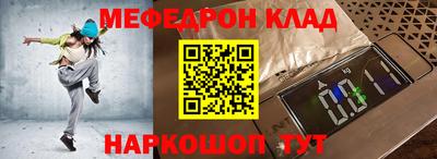 экстази Пушкино
