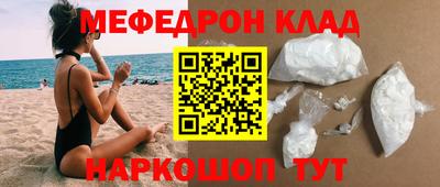 экстази Пушкино