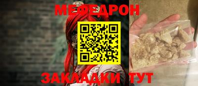 экстази Пушкино