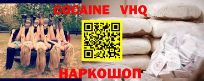 экстази Пушкино