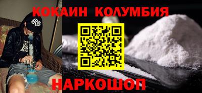 mdma Пугачёв