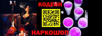 марки nbome Рязань