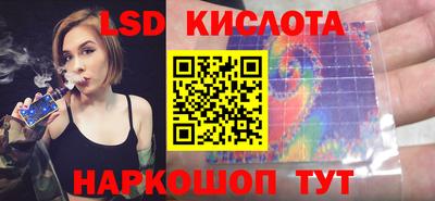 mdma Пугачёв