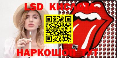 экстази Пушкино