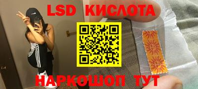 mdma Пугачёв
