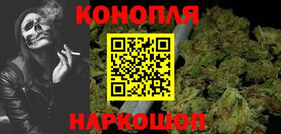экстази Пушкино