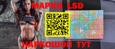 амф Пыть-Ях