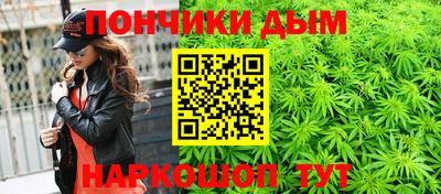 mdma Пугачёв