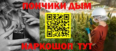 mdma Пугачёв