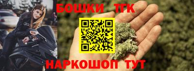 экстази Пушкино