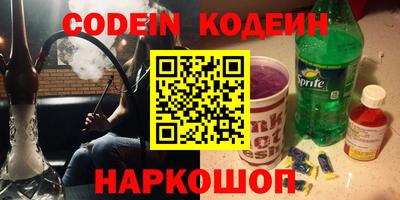 экстази Пушкино