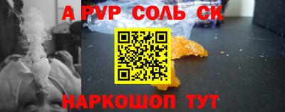 mdma Пугачёв