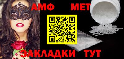 экстази Пушкино