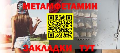 экстази Пушкино