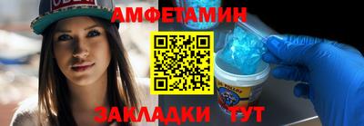 mdma Пугачёв