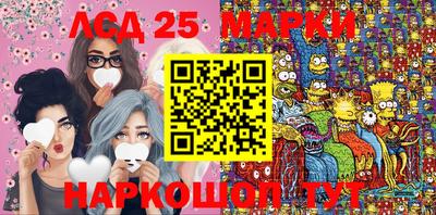 mdma Пугачёв