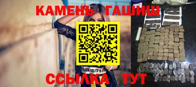 амф Пыть-Ях