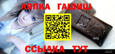mdma Пугачёв