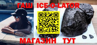 экстази Пушкино