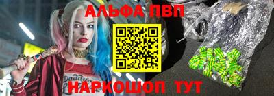 mdma Пугачёв